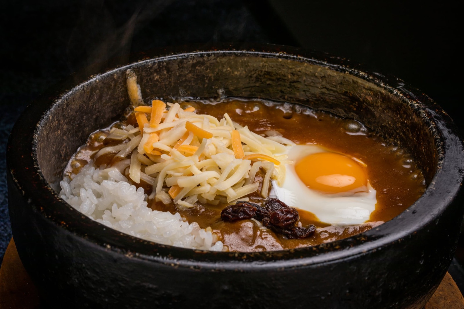 石焼牛すじカレー